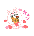 花束うさぎ（個別スタンプ：1）
