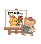 花束うさぎ（個別スタンプ：3）