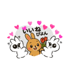 花束うさぎ（個別スタンプ：5）