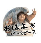 マナティーとポジティブデブの明るい返信（個別スタンプ：1）