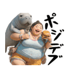 マナティーとポジティブデブの明るい返信（個別スタンプ：5）