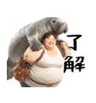 マナティーとポジティブデブの明るい返信（個別スタンプ：7）