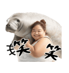 マナティーとポジティブデブの明るい返信（個別スタンプ：8）