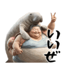 マナティーとポジティブデブの明るい返信（個別スタンプ：10）