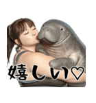 マナティーとポジティブデブの明るい返信（個別スタンプ：14）