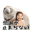 マナティーとポジティブデブの明るい返信（個別スタンプ：16）