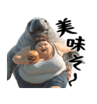 マナティーとポジティブデブの明るい返信（個別スタンプ：22）