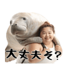 マナティーとポジティブデブの明るい返信（個別スタンプ：23）
