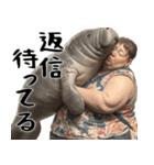 マナティーとポジティブデブの明るい返信（個別スタンプ：30）