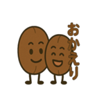 コーヒー豆兄弟のつぶやき便り（個別スタンプ：1）