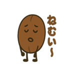 コーヒー豆兄弟のつぶやき便り（個別スタンプ：2）