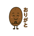 コーヒー豆兄弟のつぶやき便り（個別スタンプ：8）