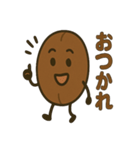 コーヒー豆兄弟のつぶやき便り（個別スタンプ：10）