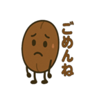 コーヒー豆兄弟のつぶやき便り（個別スタンプ：11）