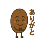コーヒー豆兄弟のつぶやき便り（個別スタンプ：14）