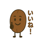 コーヒー豆兄弟のつぶやき便り（個別スタンプ：16）