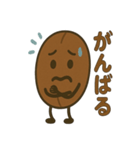 コーヒー豆兄弟のつぶやき便り（個別スタンプ：17）