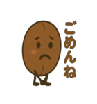 コーヒー豆兄弟のつぶやき便り（個別スタンプ：18）