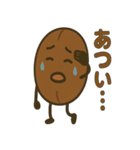 コーヒー豆兄弟のつぶやき便り（個別スタンプ：21）