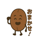コーヒー豆兄弟のつぶやき便り（個別スタンプ：32）