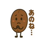 コーヒー豆兄弟のつぶやき便り（個別スタンプ：39）