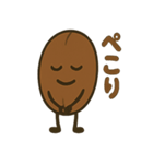 コーヒー豆兄弟のつぶやき便り（個別スタンプ：40）