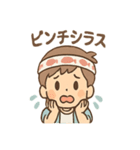おさかな朗のほぼ毎ダジャレスタンプ（個別スタンプ：3）