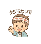 おさかな朗のほぼ毎ダジャレスタンプ（個別スタンプ：5）