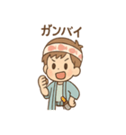 おさかな朗のほぼ毎ダジャレスタンプ（個別スタンプ：10）