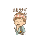 おさかな朗のほぼ毎ダジャレスタンプ（個別スタンプ：16）