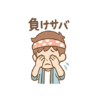 おさかな朗のほぼ毎ダジャレスタンプ（個別スタンプ：18）