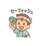 おさかな朗のほぼ毎ダジャレスタンプ（個別スタンプ：25）