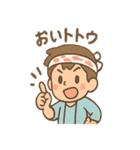 おさかな朗のほぼ毎ダジャレスタンプ（個別スタンプ：27）