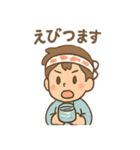 おさかな朗のほぼ毎ダジャレスタンプ（個別スタンプ：29）