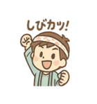 おさかな朗のほぼ毎ダジャレスタンプ（個別スタンプ：33）