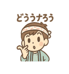 おさかな朗のほぼ毎ダジャレスタンプ（個別スタンプ：35）
