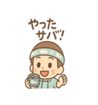 おさかな朗のほぼ毎ダジャレスタンプ（個別スタンプ：36）