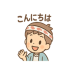 おさかな朗のほぼ毎ダジャレスタンプ（個別スタンプ：38）