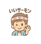 おさかな朗のほぼ毎ダジャレスタンプ（個別スタンプ：40）