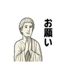 クラシカル彫刻のごあいさつ（個別スタンプ：5）