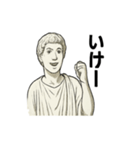 クラシカル彫刻のごあいさつ（個別スタンプ：15）