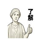 クラシカル彫刻のごあいさつ（個別スタンプ：20）