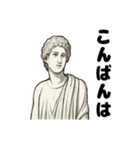 クラシカル彫刻のごあいさつ（個別スタンプ：23）