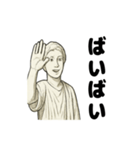 クラシカル彫刻のごあいさつ（個別スタンプ：24）