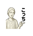 クラシカル彫刻のごあいさつ（個別スタンプ：25）
