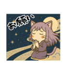 ねっ娘②【夏】……………………,（個別スタンプ：10）