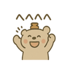 はにベアのまいにち使えるひとこと集（個別スタンプ：26）