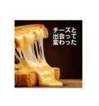 パンの気持ち（独り言）（個別スタンプ：33）