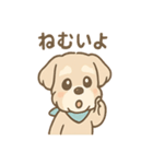 たのみごとシュナのお願いスタンプ日和（個別スタンプ：27）