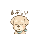 たのみごとシュナのお願いスタンプ日和（個別スタンプ：29）
